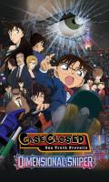 poster of Detective Conan: The Sniper from Another Dimension 2014 Hindi Dubbed Movie