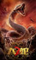 poster of Snakes 2 2019 Hindi Dubbed Movie